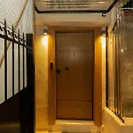 Winehouse Mouzaki-λημνιώνας Апартаменты *