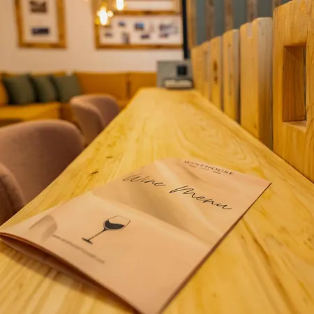 Winehouse Mouzaki-Λημνιώνας Διαμέρισμα