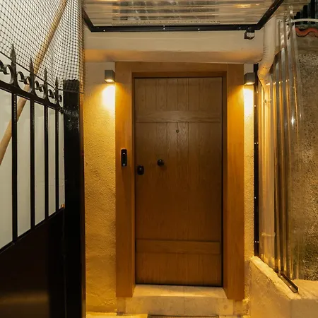 Winehouse Mouzaki-Λημνιώνας Διαμέρισμα *